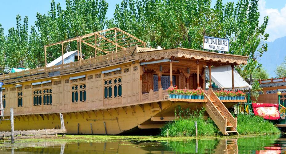 Cultural Palace Houseboat, Srinagar 1